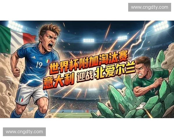 2026世界杯现场直播入口全网汇总高清观看指南